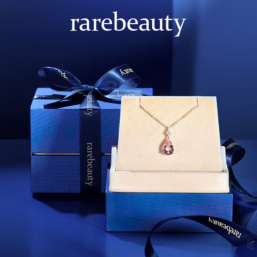 Rarebeauty birthday gift for girlfriend and wife pink morganite necklace women's gemstone pendant beryl 2.2 carats - morganite pendant + gold chain - SF Express