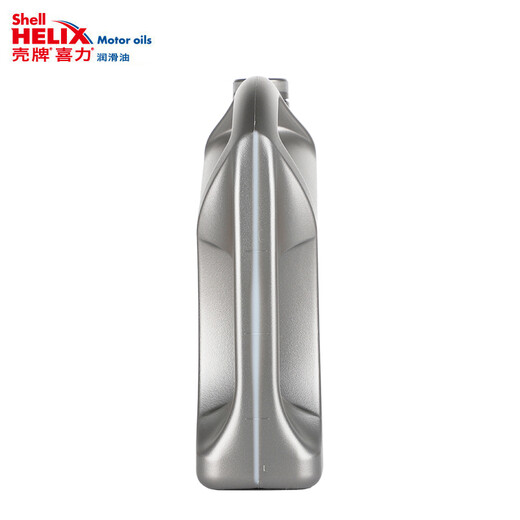 Shell (Shell) fully synthetic engine oil Heineken HX8 5W-40 API SP A3/B4 level 4L gray shell maintenance imported from Hong Kong