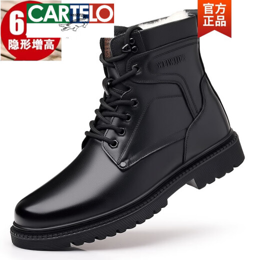 卡帝乐鳄鱼（CARTELO）男士羊毛皮棉鞋真皮纯牛皮棉皮鞋冬季保暖加绒中年马丁雪地靴皮靴 3519【黑色羊毛平底款】 38