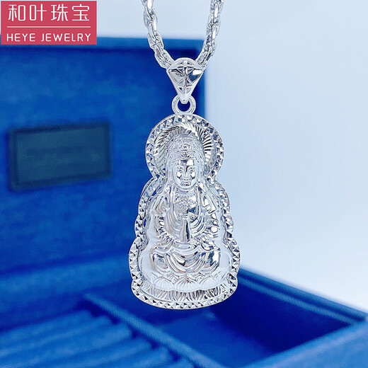 Heye Jewelry Pt950 Platinum Pendant Car Lace Guanyin Real Gold Men's and Women's Pendant Platinum Men's and Women's 13.73g Width 22mm* Includes 50mm buckle and free leather cord
