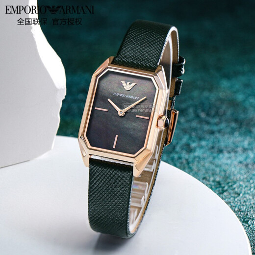
Emporio Armani watch women's watch simple and fashionable birthday 520 Valentine's Day gift for girlfriend belt quartz watch [Shop manager's recommendation] Small green watch AR11149