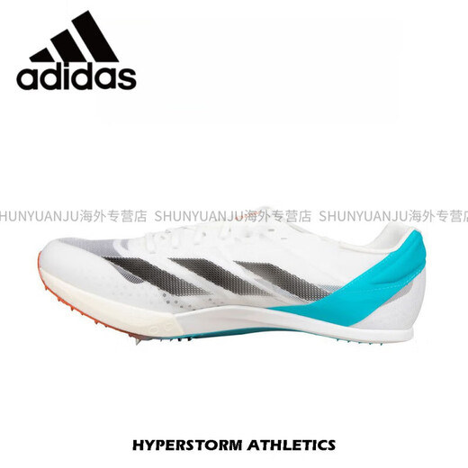 Adidas Budapest Lyles 9 seconds 83 Adidas SP2 large cicada second generation thick-soled sprint spikes IE2766_original handbag 44.5