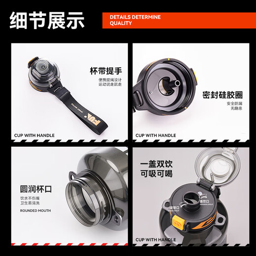 SZTAA Sports Water Cup Large Capacity Tonton Bucket Men's Fitness Sports Drinking Water Bottle High Temperature Resistant Double Drink Big Belly Cup Power Black 1000ml