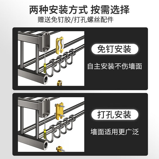 摩恩置物架毛巾架全铜卫生间浴巾架轻奢风卫浴置物架洗澡间浴室免打孔 702全铜电镀浴巾架60cm