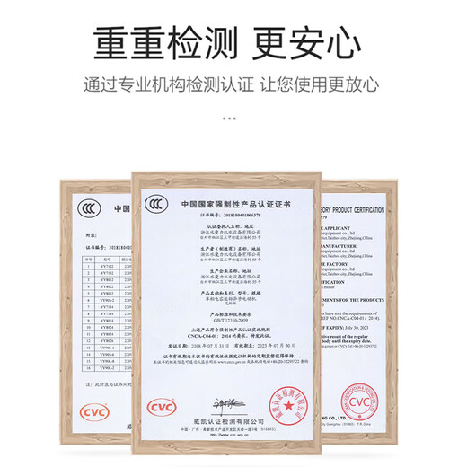 220V voltaic pesticide machine electric high voltage agricultural new style greenhouse high power orchard pesticide pump spray artifact 3000 watt 60 pump bare metal free of butter + 300 meters pipe