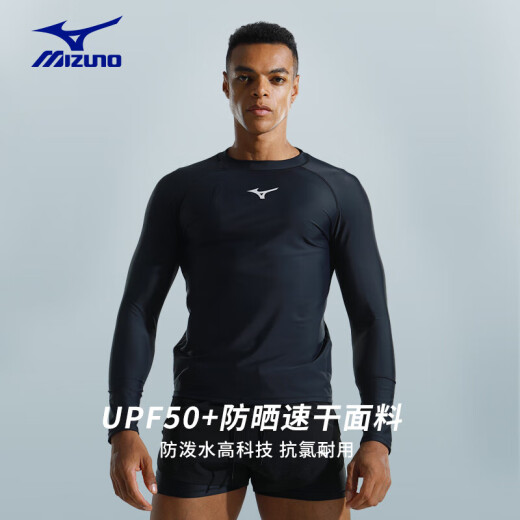 美津浓（MIZUNO）泳衣男速干五分游泳裤防尴尬大码抗氯泳镜泳帽套装A1105TZ黑L