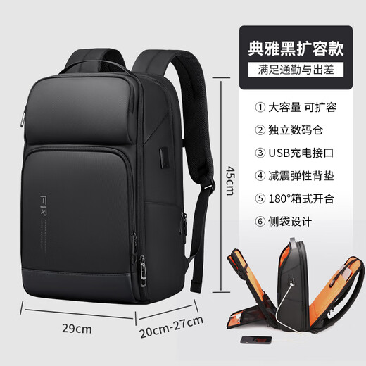 Van Ryan Rucksack für Männer Schüler 17,3 Zoll Computerschule Business Tasche große Kapazität Expansion Freizeitmodet Schwarz