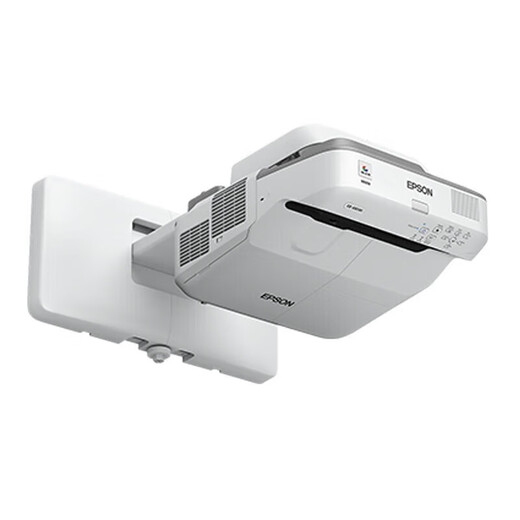 EPSON CB-695WI [Instalación gratuita] Finger Interactive Education Ultra Short-Short-Focus Projector