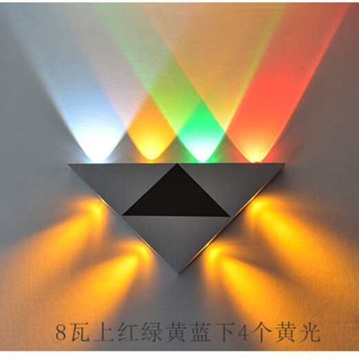 Yilin (yilin) led wall lamp modern simple creative corridor aisle bar club KTV background wall decoration colorful color-changing light 8W white yellow green red + yellow highlight style