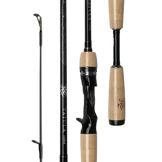 达亿瓦（DAIWA)蜘蛛路亚竿TATULA CS Q翘嘴竿精细泛用鳜鱼竿鲈鱼竿碳素钓鱼杆 2.03米 682MXB-ST(枪柄M实心稍）