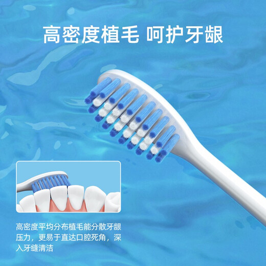 ROAMAN electric toothbrush head SC01 white conventional brush head universal type 4 pack