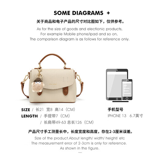 
CinvaiKrose Cambridge Bag Women's Bag 2025 New Crossbody Bag Shoulder Bag Women's Small Handbag Birthday Gift Gift Gift Gift Gift Gift Gift Gifts from Girlfriend Beige [Girlfriend Wife Girls Gifts Hearty]