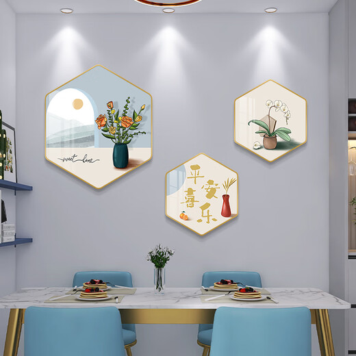 
Chengzi Light Luxury Restaurant Decoration Painting Modern Simple High-end High-end Dining Room Background Wall Wall Painting Flower Hexagonal Hanging Painting JD15816 43*50/26*30*2 Hexagon Crystal Painting PVC Gold Border