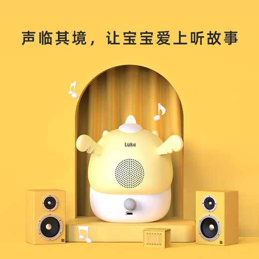 Luka Mini Reader Early Education Story Machine Intelligent Interactive Encyclopedia Questions and Answers Children's Songs Chinese Studies Children's Enlightenment 0-3-6th Birthday Gift