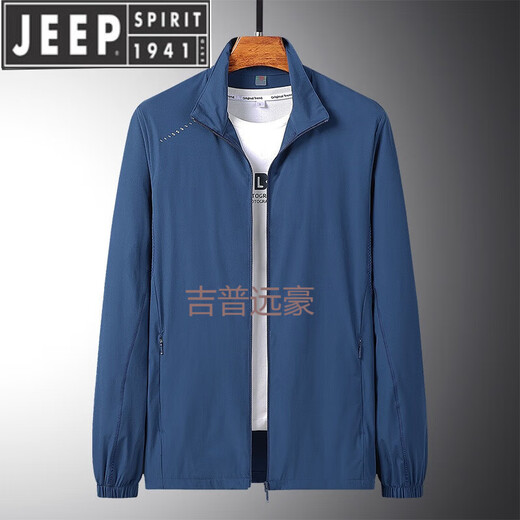 JEEP SPIRIT中老年春夏季薄款外套冰丝防.晒衣服春秋男士休闲中年爸爸夹克风 829黑色 2XL【建议125-145斤】