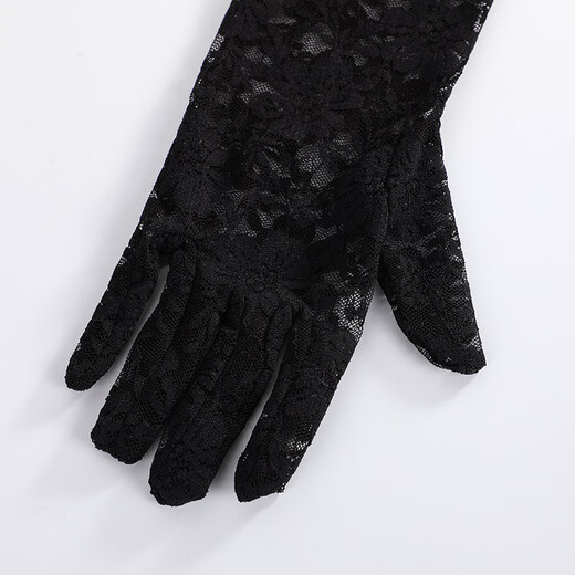 
Fu Qirui long lace gloves for women fashion sexy five-finger thin breathable sunscreen sleeves for bride wedding arm cover black single size