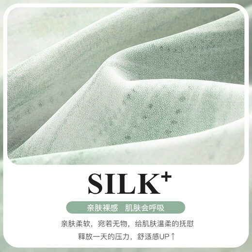 韩姿朵凉感薄荷绿熊猫睡衣女夏季冰丝薄款短袖短裤仿真丝绸可外穿家居服 3890 L