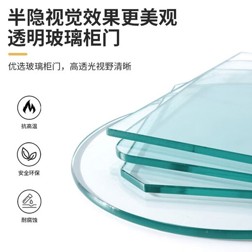 Pinjing aluminum alloy wall cabinet kitchen wall cabinet lower spice cabinet storage cabinet glass flip cabinet honeycomb aluminum wall cabinet storage rack flip up width 50 gray cabinet height 33 depth 22 no back panel no light brown glass