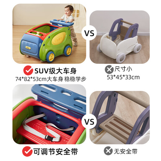 蒂乐学步车婴儿手推车防o型腿防侧翻宝宝学步走路神器儿童助步车 【基础款】摩卡棕0°万