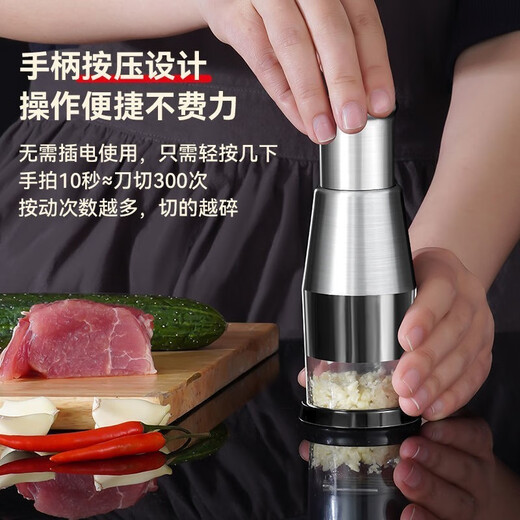 Weiqing 304 stainless steel pat knife, household versatile vegetable chopping garlic masher, garlic masher, stainless steel garlic patter, stainless steel upgraded pat knife