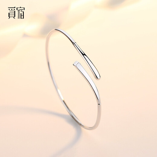 Misu platinum bracelet for women PT950 platinum ring live bracelet fashion simple bracelet for girlfriend birthday gift weight 8.0-8.2 grams + delivery certificate + free engraving