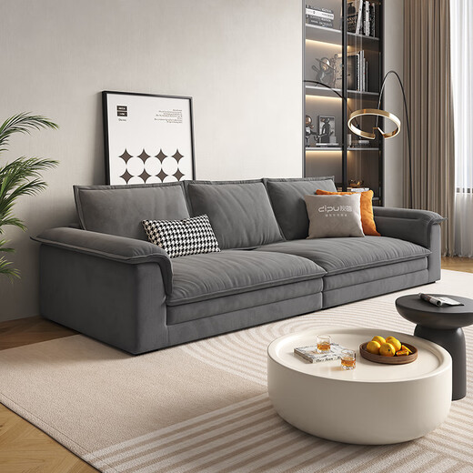
Dipu Cream Style Technology Cloth Sofa Living Room Simple Small Apartment Extra Large Sit Deep Direct Cat Crack Sailboat 671 Sofa 1.8m LM Cat Crack + UTTP Honeycomb Sex Cotton