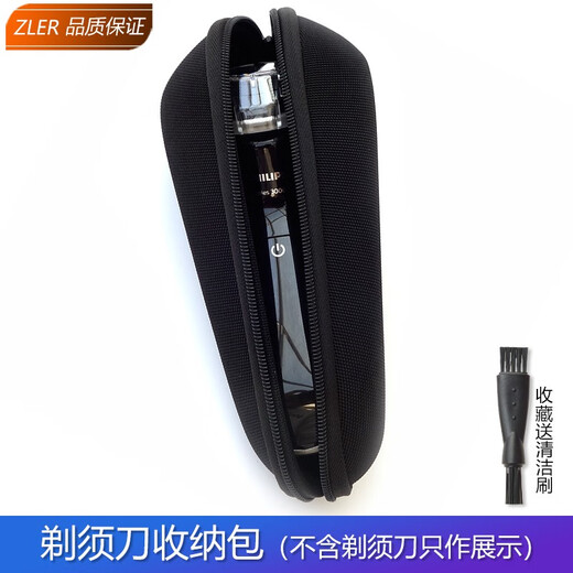 Zler geeignet für Philips Razor Travel Box Serie 5000 S5066 5166 5266 S5366 Aufbewahrungsbox Medium Aufbewahrungstasche