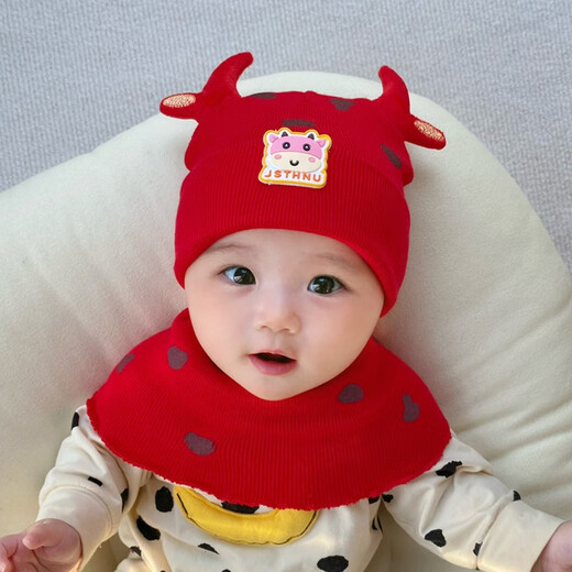 Benasci Baby Hat осень и зима для мальчиков и девочек, красные шерстяные шляпы для нового года, праздничные и модные новогодние поздравления для первого года шляпы Mx838-Red, купить шляпу в одиночку 0-12 месяцев (44-47 см)
