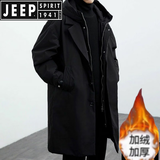 JEEP SPIRIT2025 Spring and Autumn New Men's Green Coat Men's Jacket Fake Two-Piece Hooded Mid-Length Windbreaker Parka Trend Army Green Spring and Autumn/Parker Windbreaker/Over the Knee 3XL Recommended 160-180Jin Jin is equal to 0.5 kg