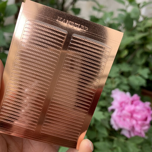 Hanbel's ultra-fine double eyelid patch has good adhesiveness, invisible and natural, night-use fiber strips, slender and narrow, women's traceless and natural