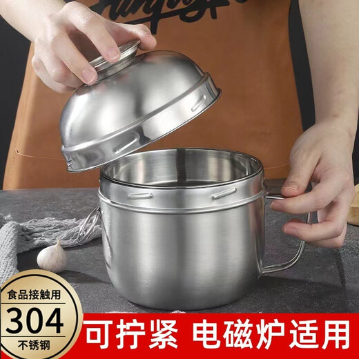 Nanzhou Baiquan Stainless Steel Rice Bowl Rice Cylinder Stainless Steel Thickened 304 Stainless Steel Lunch Box Office Worker Instant Noodle Bowl Student Dormitory with Tableware Set 14cm Tightenable