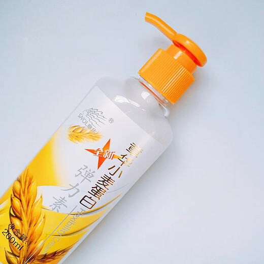 Zhanghua Shanghai Zhanghua Wheat Protein Elastin Women's Curly Hair Moisturizing Curl Hair Styling Essence Moisturizing Spring Element Zhanghua Wheat Protein Elastin 200ml 2 bottles