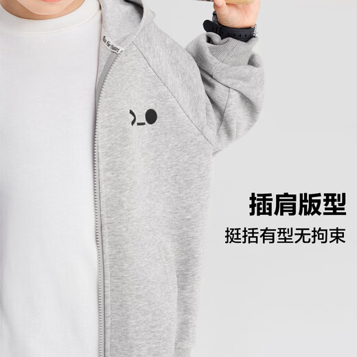 Zuoxi Boys Jacket Sweater Hooded Cardigan Children's Autumn Clothing Spring and Autumn 2025 New Boys Top Gray 130