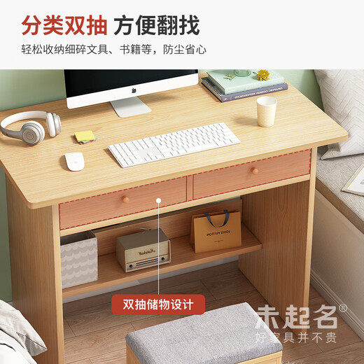 60/70/80 Wide Ordinkt Desktop Bureau de chambre Bureau de chambre à coucher étroite 1592a modèle avec tiroirs blanc chaud 60 modèle avec tiroirs en caoutchouc Couleur 80 table