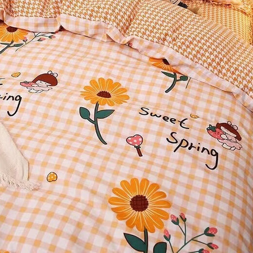 Kaffeekleider Kopfstoff 4 Meter ein großes Stück breites Stoff Doppeldruckgedrucktes Tuch mit großem Blatt Stoff 3883 Blumen (4 Meter ein großes Stück)