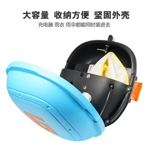电动车背包箱挂式后备箱踏板车通用电单车后尾箱小型电瓶车储物箱 9928米色+安装压条