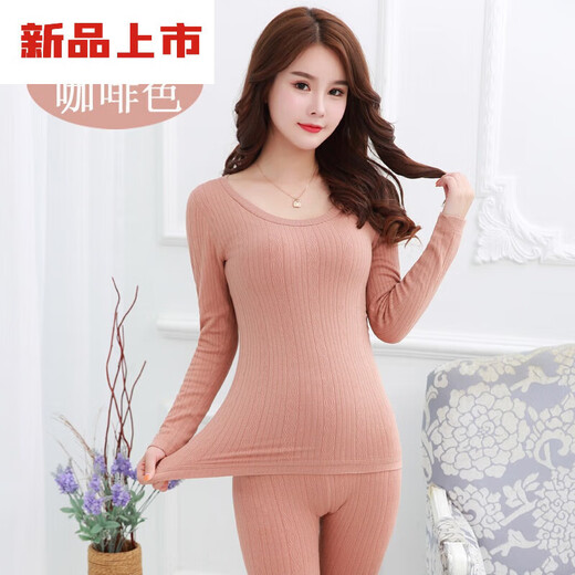 莫代尔女士保暖内衣套装加绒加厚美体打底秋衣冬季线衣线裤低领防寒衣服 866大红色套装 L  是