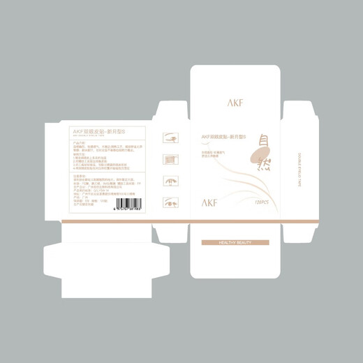 AKF double eyelid stickers that do not take off makeup, Christmas gifts for new students, double eyelids, invisible, invisible, naturally large and swollen eyelids, peninsula iron box, bud tip type xs 120 stickers