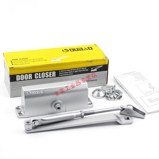 
Yuechangsheng Oubao 533 door closeter 505 large double-section speed regulation hydraulic buffer door closeter 120kg return spring Opel 603 bearing capacity 40-65kg hole distance 16819