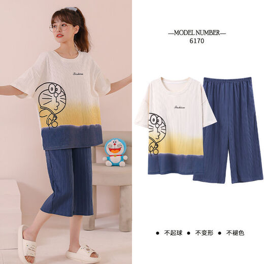 Manzhizhuang Frauen neuer Sommer reine Baumwolle dünne kurzärmelige Hosenstudentin süßer Sommer im Freien im Freien Home-Kleidungsanzug Zm6173 2xl [geeignet für 140-160jin [Jin gleich 0,5 kg]]