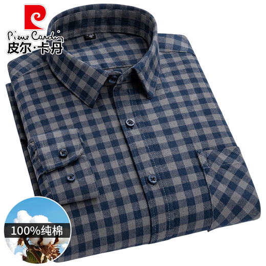 皮尔卡丹（pierre cardin）男士长袖格子衬衫春秋季中年休闲磨毛全棉大码衬衣爸爸装针织 黑白格子 GZ-838 38