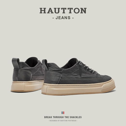 Haoden (HAUT TON) canvas shoes for men 2025 summer new breathable men's shoes trendy low top casual board shoes men's cloth shoes dark green 41 - suitable for sports shoes size 42