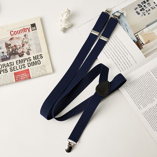 Zhuo Yansi British retro solid color non-slip strap clip for men and women elastic elastic trousers suspenders adjustable groomsmen suspenders clip beige uniform size