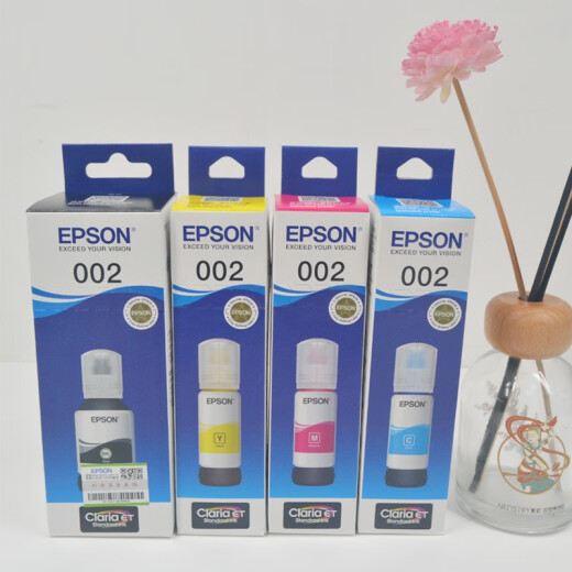 爱普生（EPSON）L6268原装墨水，L6279原装墨水，L6178原装墨水，002系列原装墨水 爱普生原装墨水 002系列（四色一套）