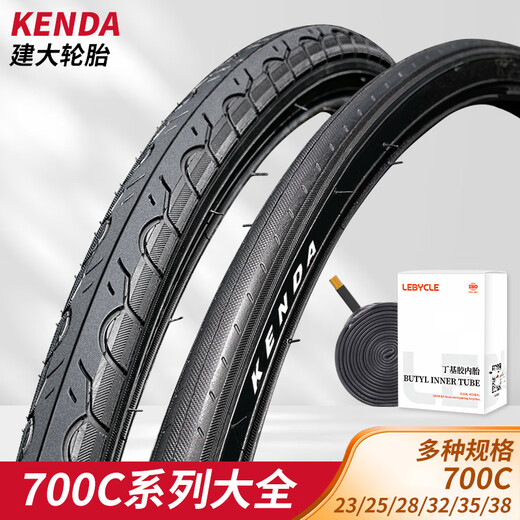 Kenda Jianda Road Bicycle Tire 700C23 25 28 32 35 38 Fahrrad-Innen- und Außenreifen K193-700*28C Außenreifen mit wunderschönem Mund Innenreifen