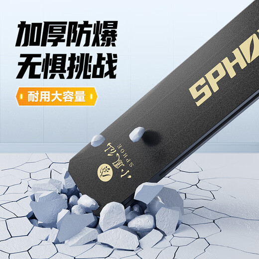 Xiaofengxian two-in-one float box multi-functional double-layer large-capacity fish float box 26 float 8-line box fishing gear thickened storage box 26 float 8-line black gold float box (wireless shaft) 62*8.6*3.3CM