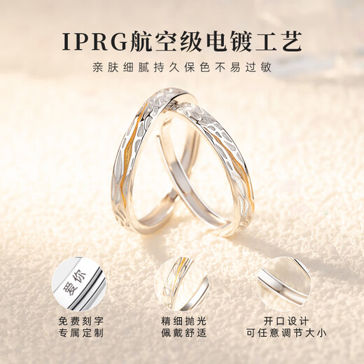 MZMZ platinum ring pt950 platinum engagement ring fashionable ring Valentine's Day birthday gift for boyfriend and girlfriend local warehouse / next day delivery - light luxury Tindall ring