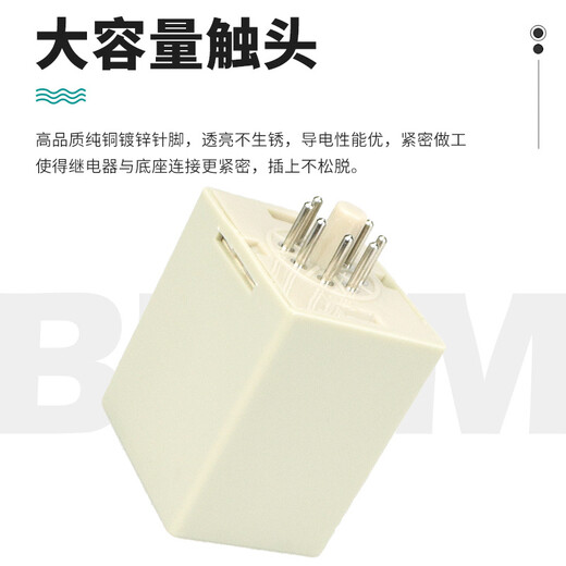 Bellmei APR-4 APR-3 phase sequence protector liquid level relay motor motor to prevent phase loss/reverse customization APR-4 AC220V shipped within 7 days