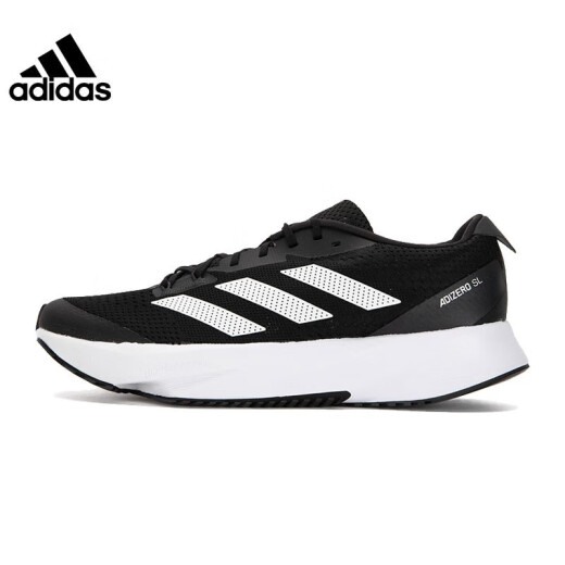 Adidas Running Shoes Herrenschuhe 2023 Frühling Neues Sportschuhe Mesh atmungsaktiven leichten schockabsorbierenden Studenten Low-Top Casual Shoes HQ1349 40 (245 mm)