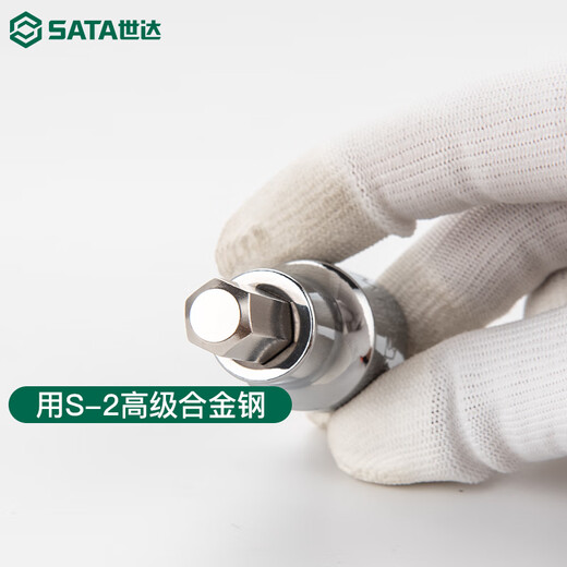 Shida SATA Dafei Hexagonal Rotary Tool Sleeve 12.5mm Wrench 1/2 Port Extended Hexagonal Casing Batch Tool 13919/12.5MM Series L-shaped Wrench 10'